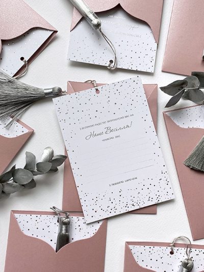 Запрошення прямокутна кишенька Dusty rose